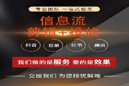 知乎信息流广告如何玩转投放？——多案例解读