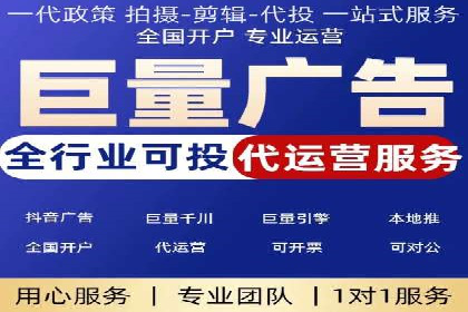 百度竞价推广公司成功经验：如何选择合适的关键词